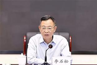 雷竞技官网是多少截图2